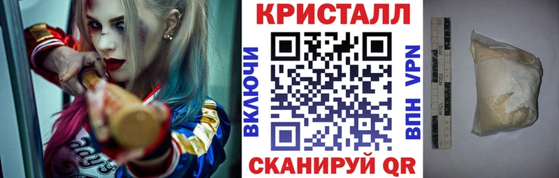 Amphetamine 98%  Купить закладки  Вилючинск 