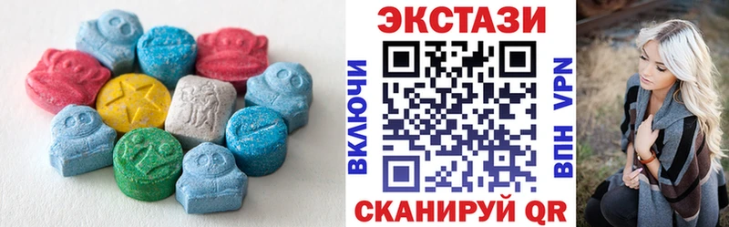 ЭКСТАЗИ Punisher Вилючинск