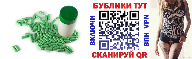 Ecstasy таблы  Купить  Вилючинск 