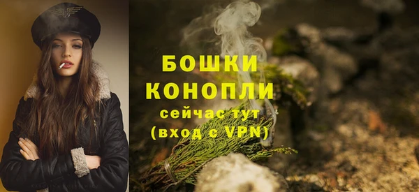 прущая мука Краснотурьинск