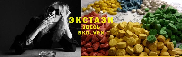 прущая мука Краснотурьинск