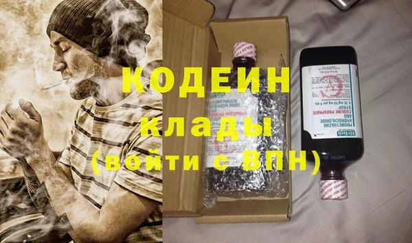 прущая мука Краснотурьинск