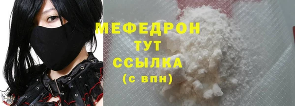 apvp Кулебаки