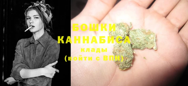 гашиш Красноперекопск