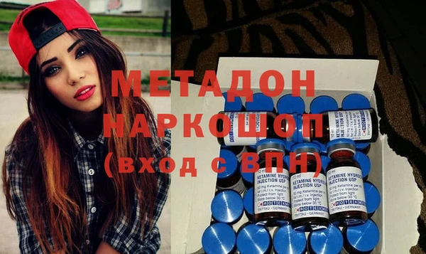 прущая мука Краснотурьинск
