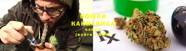 COCAINE Куйбышев
