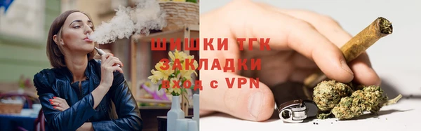 прущая мука Краснотурьинск