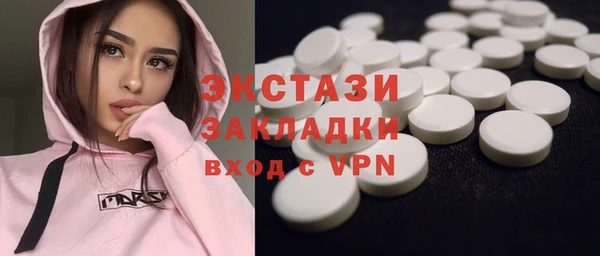 мет Кукмор