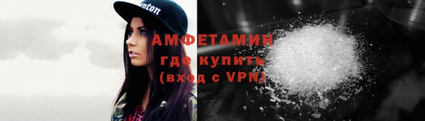 мет Кукмор