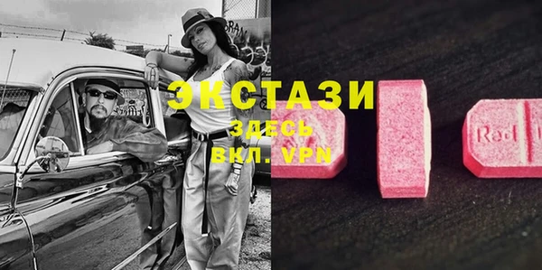гашиш Красноперекопск