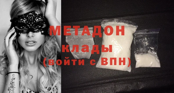 apvp Кулебаки