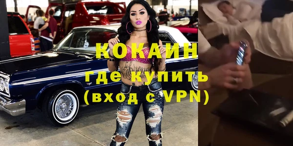 мет Кукмор