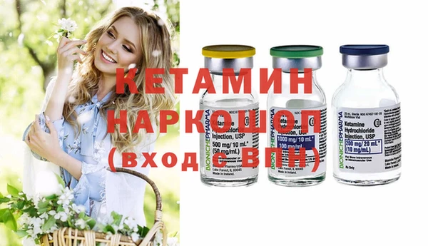 крисы Краснослободск