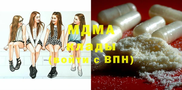 прущая мука Краснотурьинск