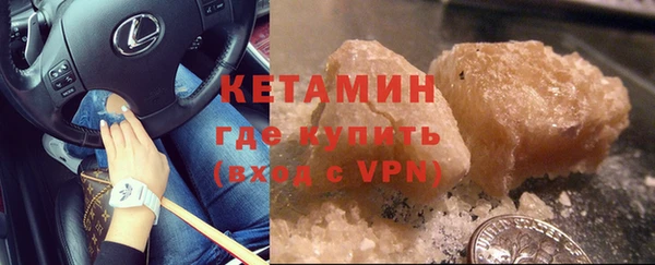 прущая мука Краснотурьинск
