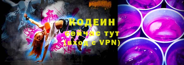 прущая мука Краснотурьинск