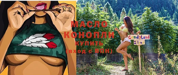COCAINE Куйбышев