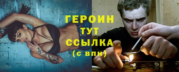 мет Кукмор